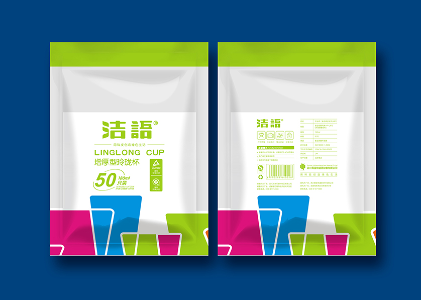 海伦市VI设计公司